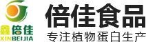 鋼板倉(cāng)，鋼板倉(cāng)生產(chǎn)廠(chǎng)家，粉煤灰鋼板倉(cāng)_安陽(yáng)萬(wàn)鑫鋼板倉(cāng)工程有限公司