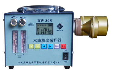 DW-30S 雙路粉塵采樣器 DW-30S 雙路粉塵采樣器